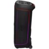 JBL Partybox Ultimate